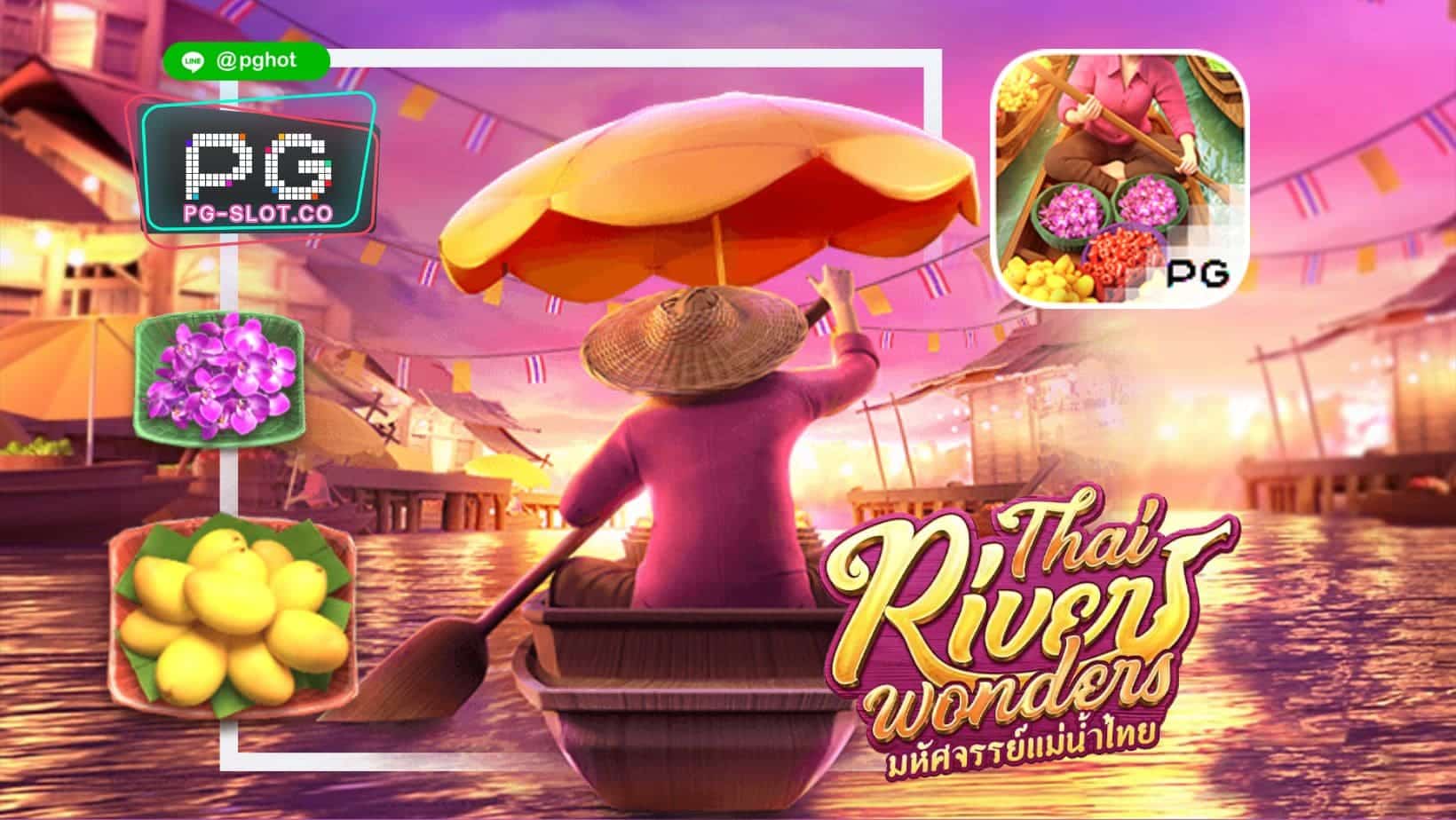 ทดลองเล่นสล็อต Thai River Wonders