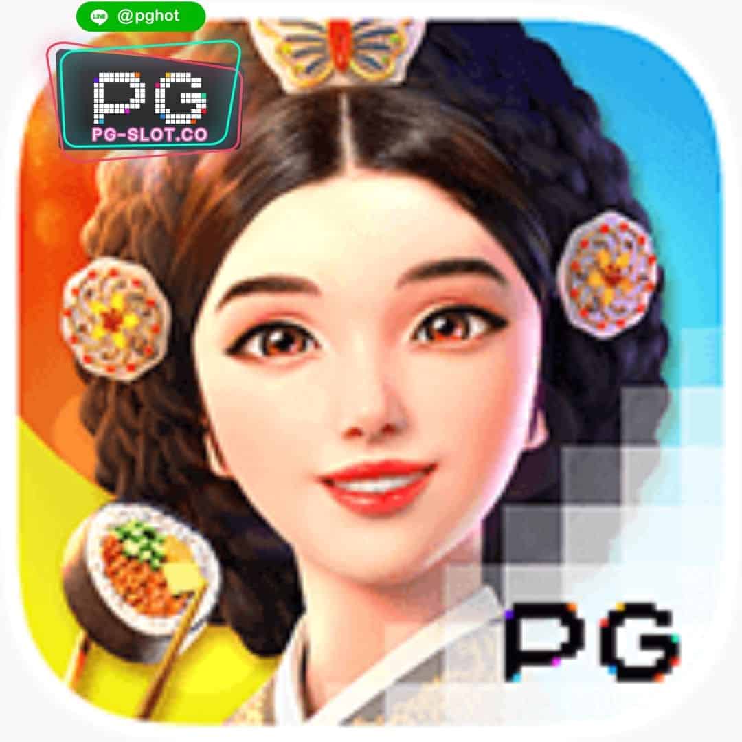 ทดลองเล่นสล็อต The Queen's Banquet logo