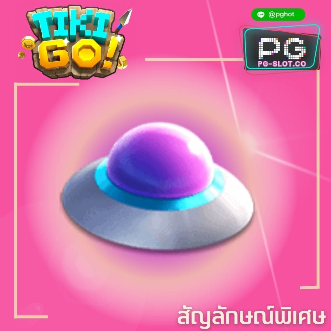 ทดลองเล่นสล็อต Tiki Go scatter