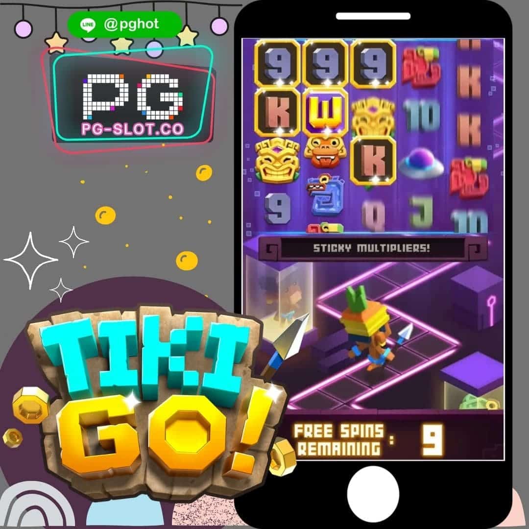 ทดลองเล่นสล็อต Tiki Go status