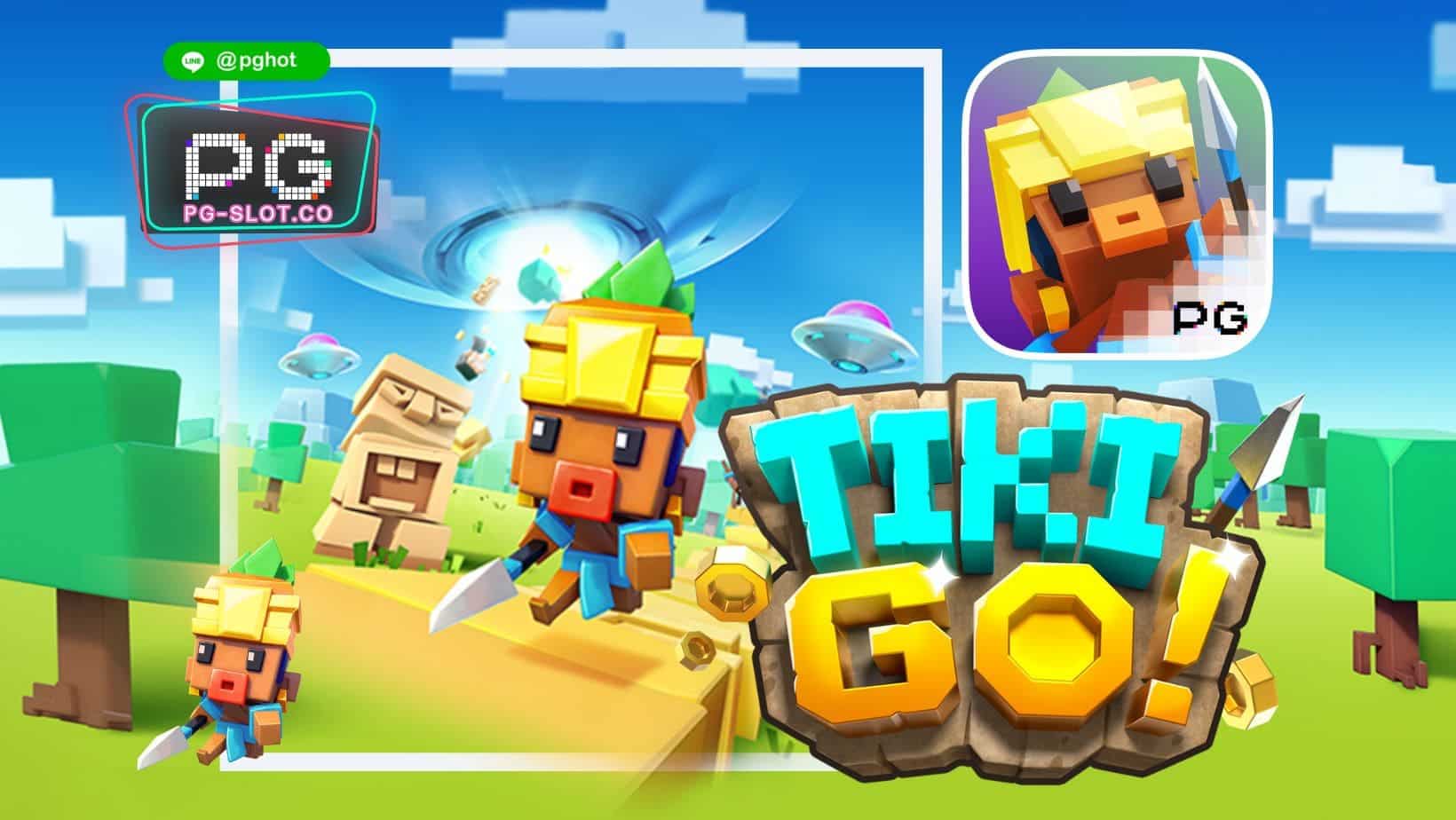ทดลองเล่นสล็อต Tiki Go