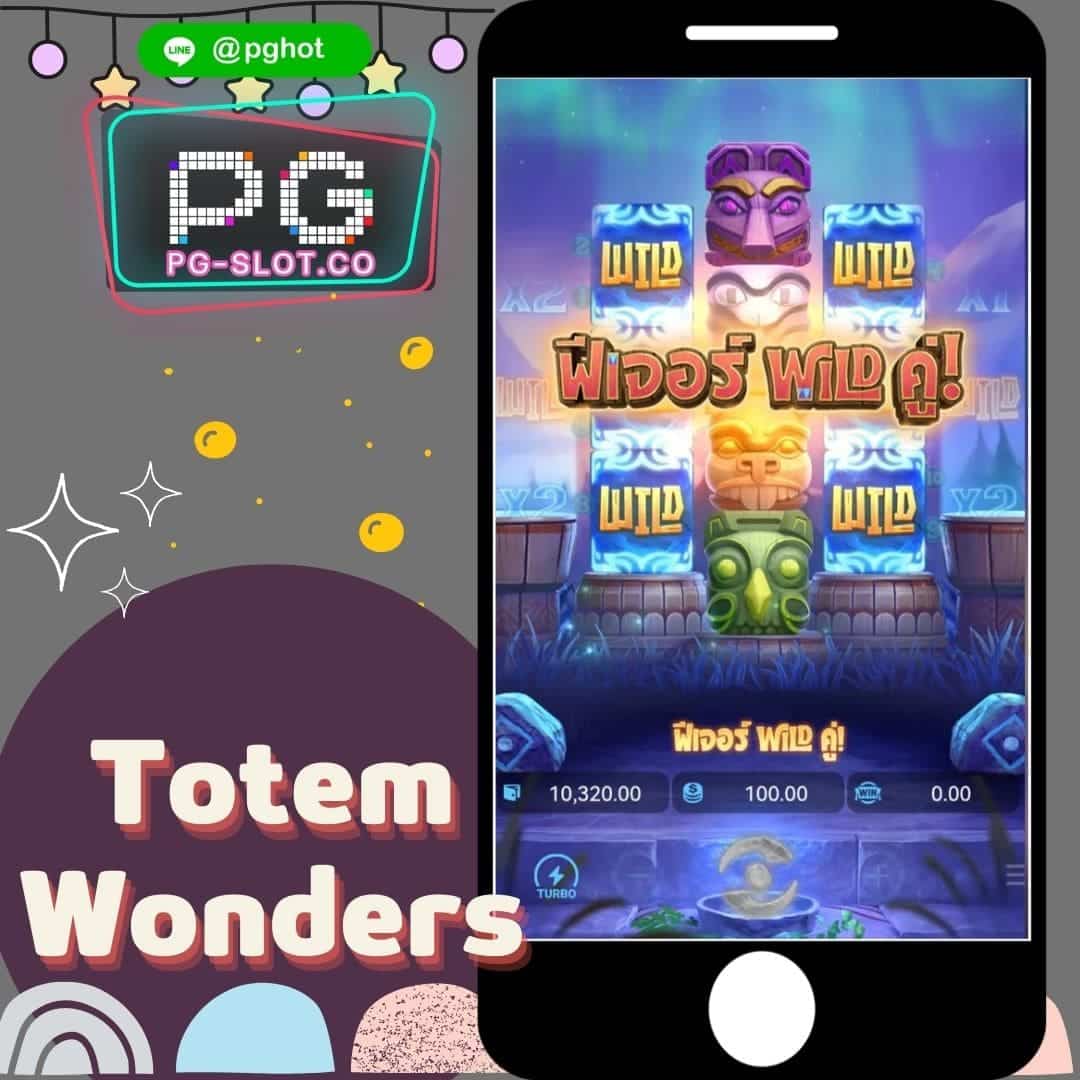 ทดลองเล่นสล็อต Totem Wonders satus