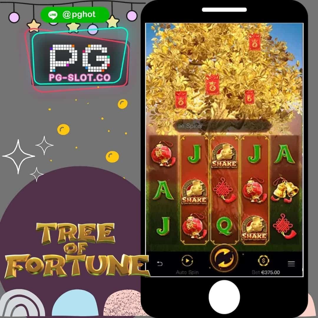 ทดลองเล่นสล็อต Tree Of Fortune status