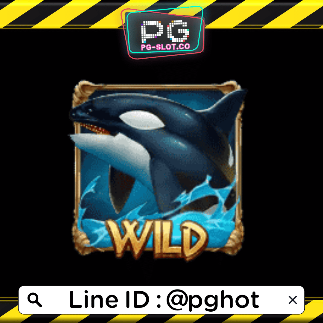 ทดลองเล่นสล็อต Ultra Treasure สัญลักษณ์ Wild