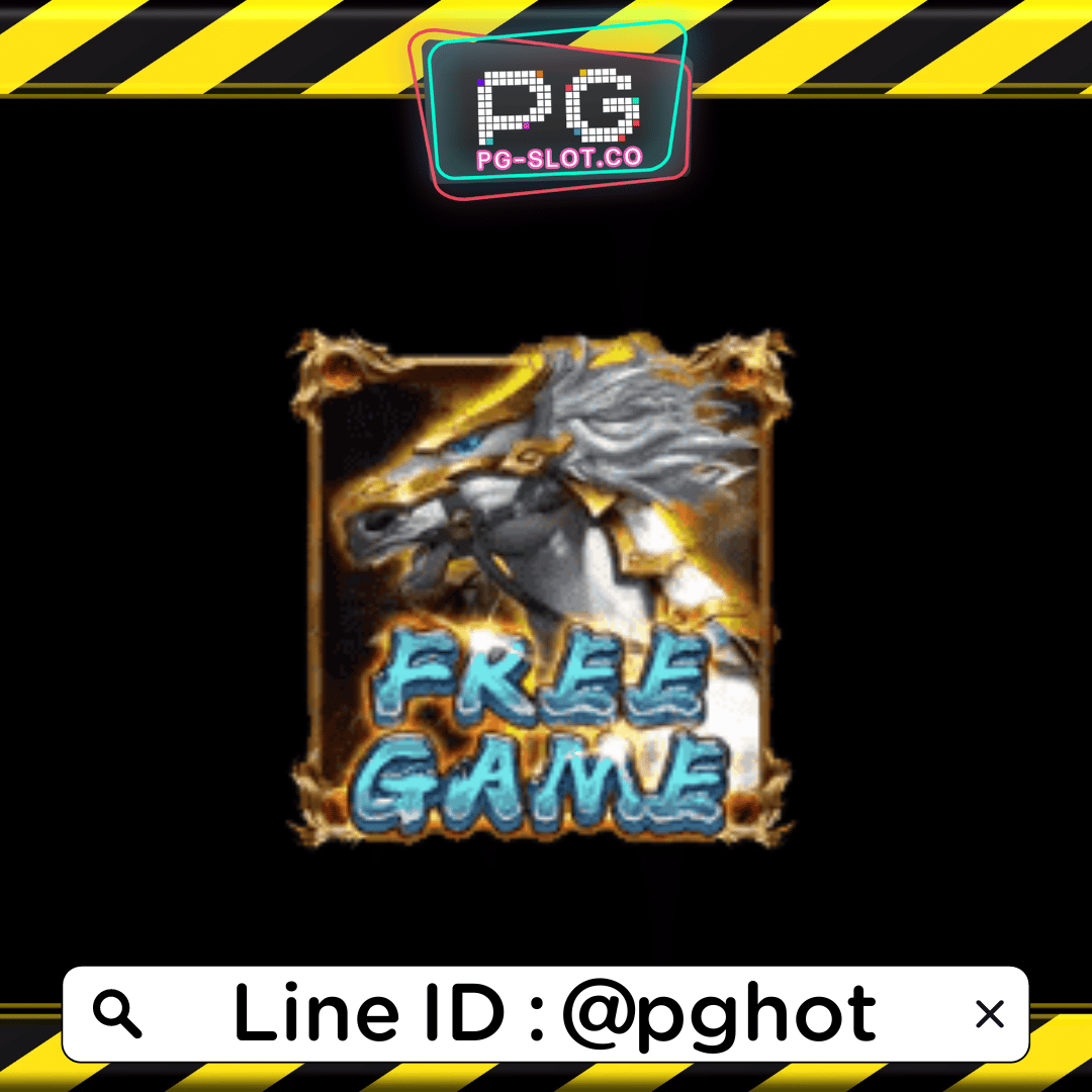 ทดลองเล่นสล็อต Zhao Yun สัญลักษณ์ FREE GAME
