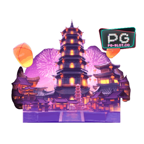 ทดลองเล่นสล็อต Dim Sum Mania สัญลักษณ์ รถหรู 1 removebg preview
