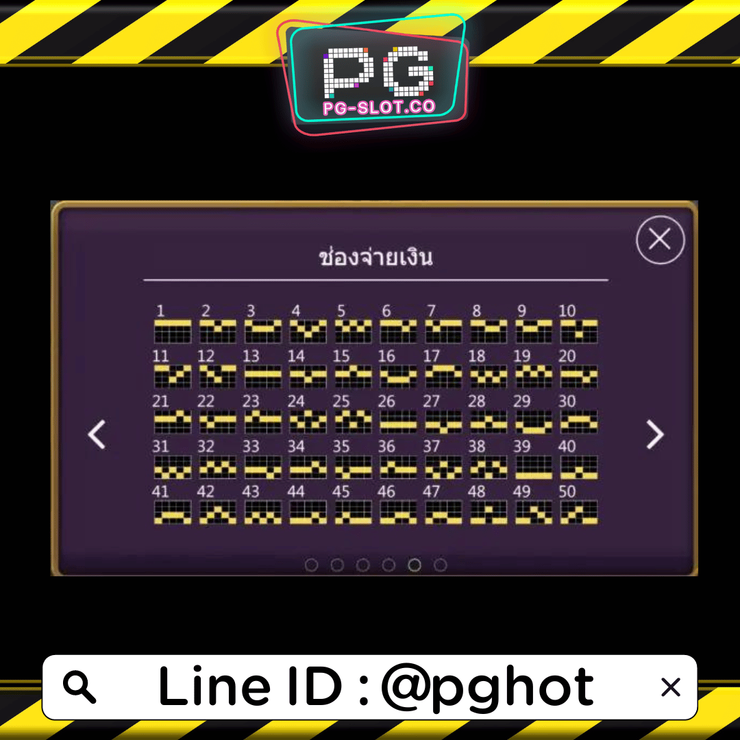 ทดลองเล่นสล็อต Arab สัญลักษณ์ Line