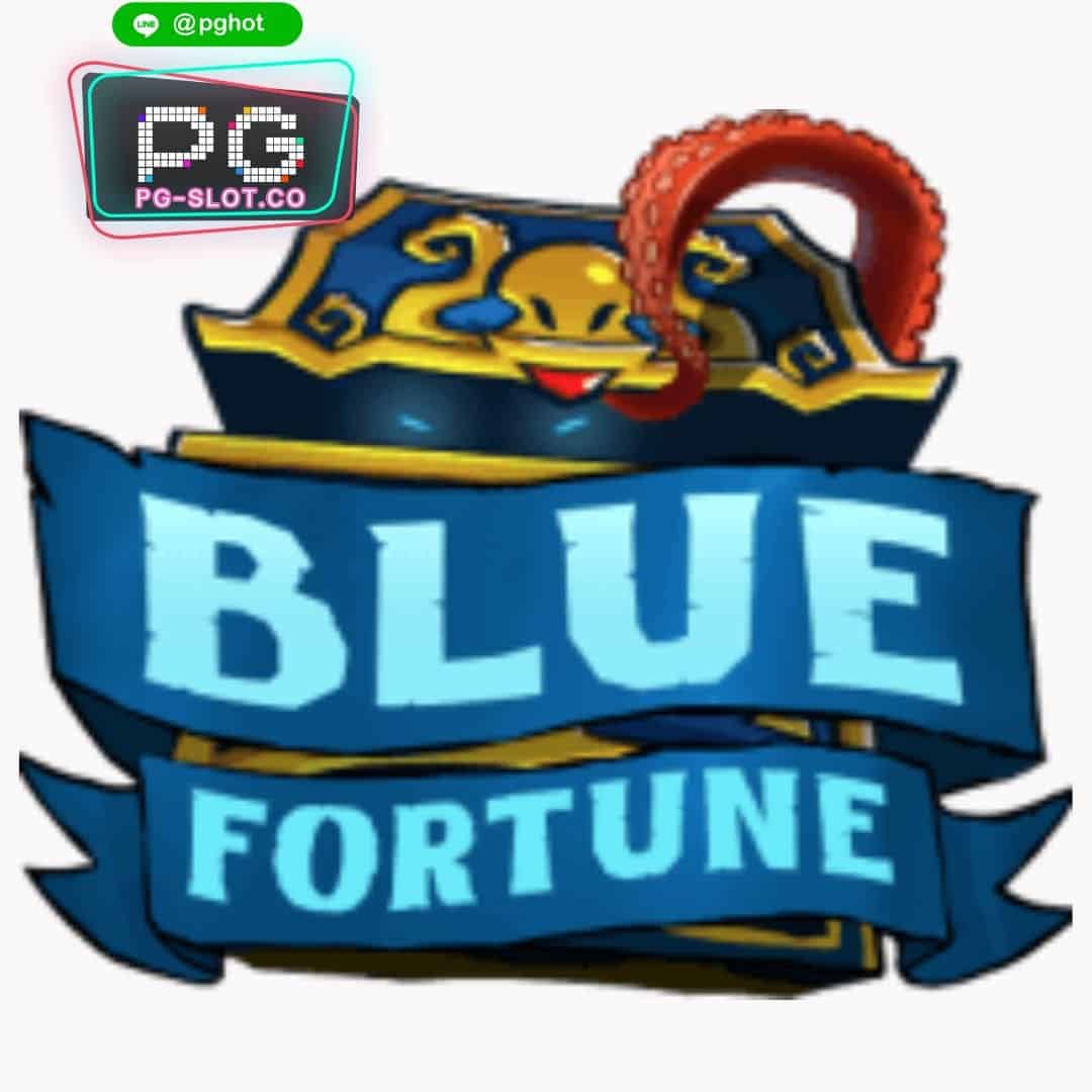 ทดลองเล่นสล็อต Blue Fortune logo