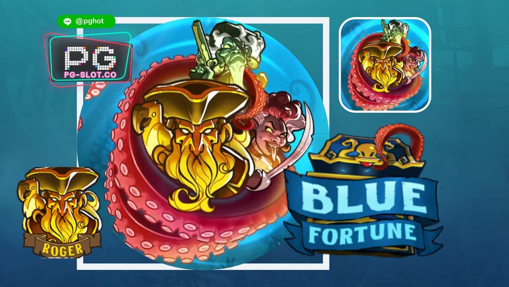 ทดลองเล่นสล็อต Blue Fortune