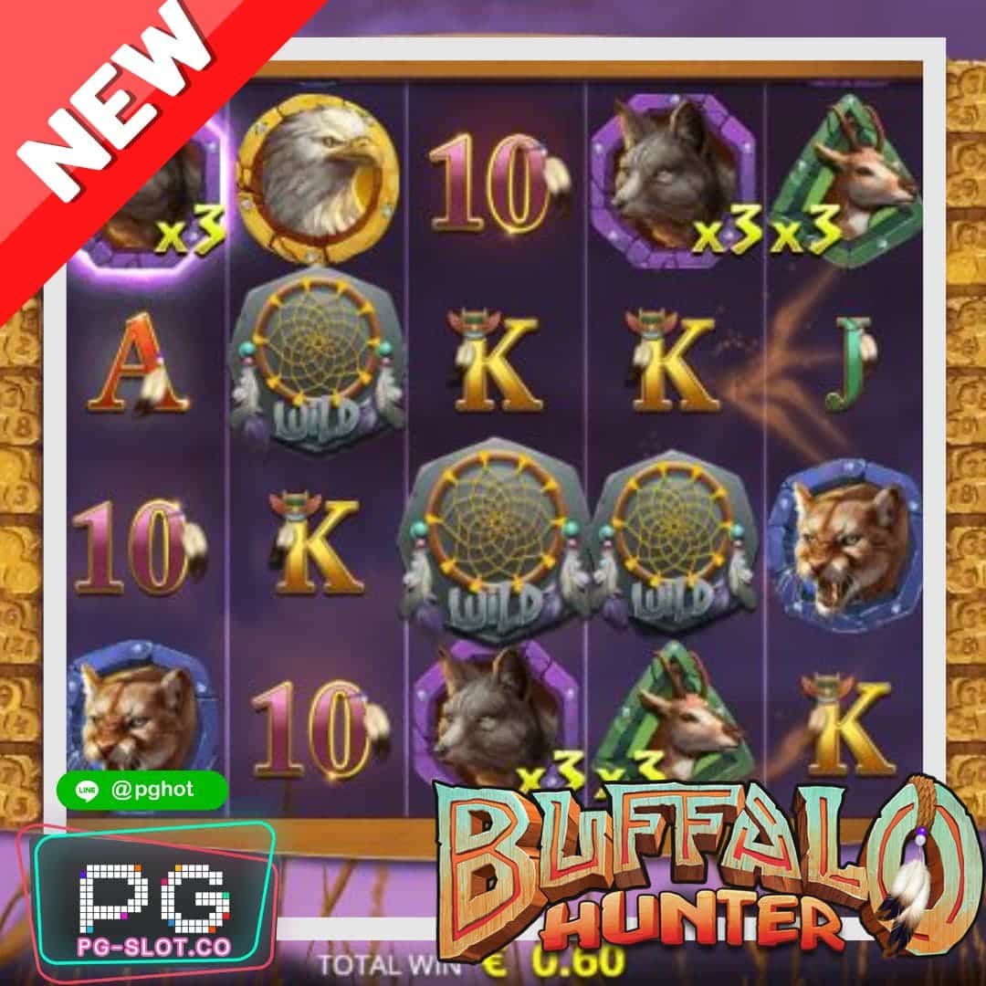 ทดลองเล่นสล็อต Buffalo Hunter demo