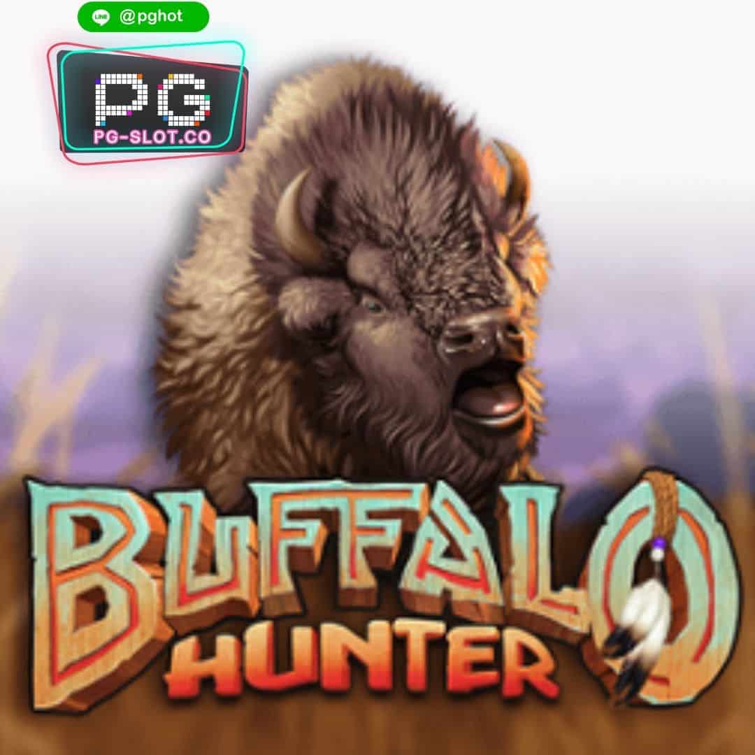 ทดลองเล่นสล็อต Buffalo Hunter logo