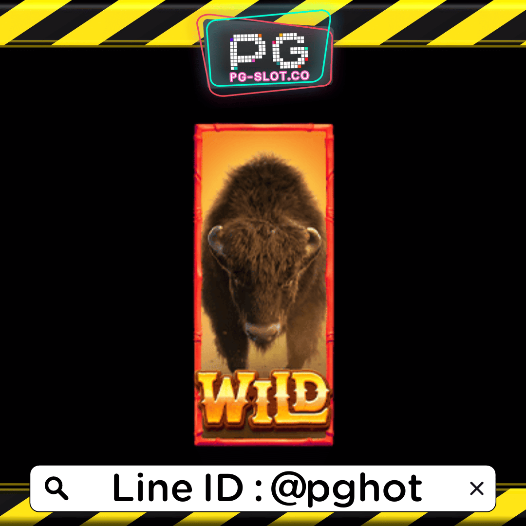 ทดลองเล่นสล็อต Buffalo Win สัญลักษณ์ Wild
