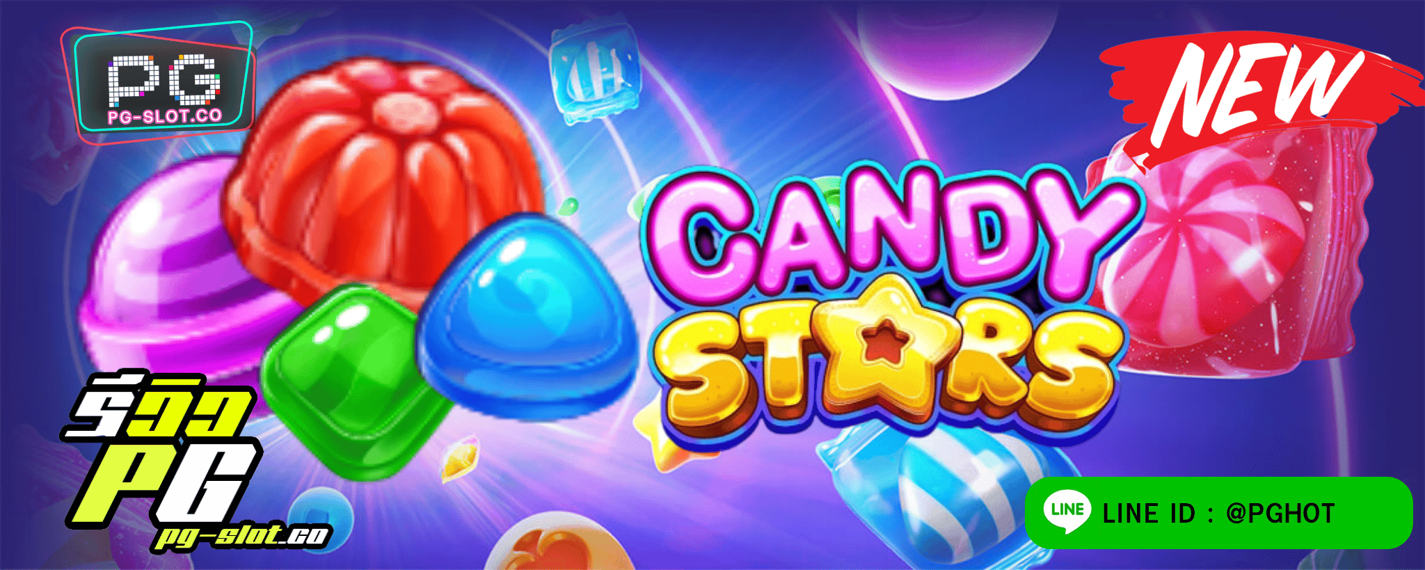 ทดลองเล่นสล็อต Candy Stars