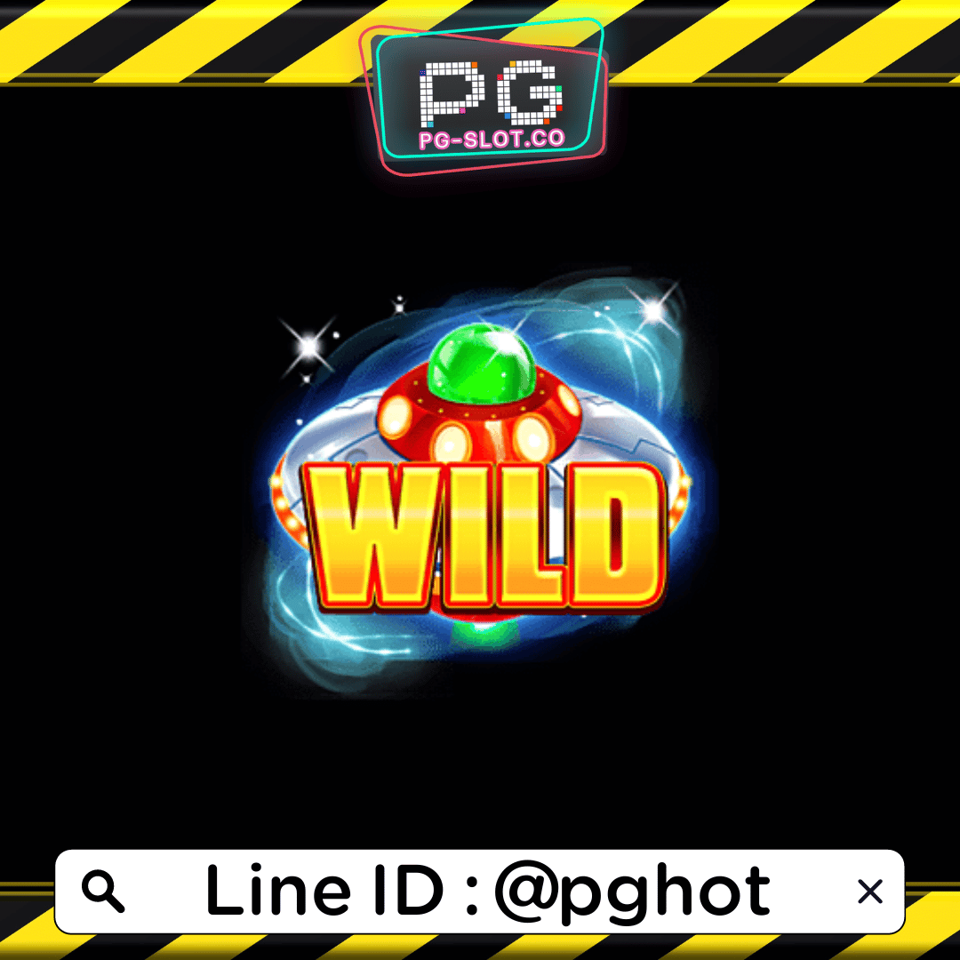 ทดลองเล่นสล็อต Cosmic Cash สัญลักษณ์ wild
