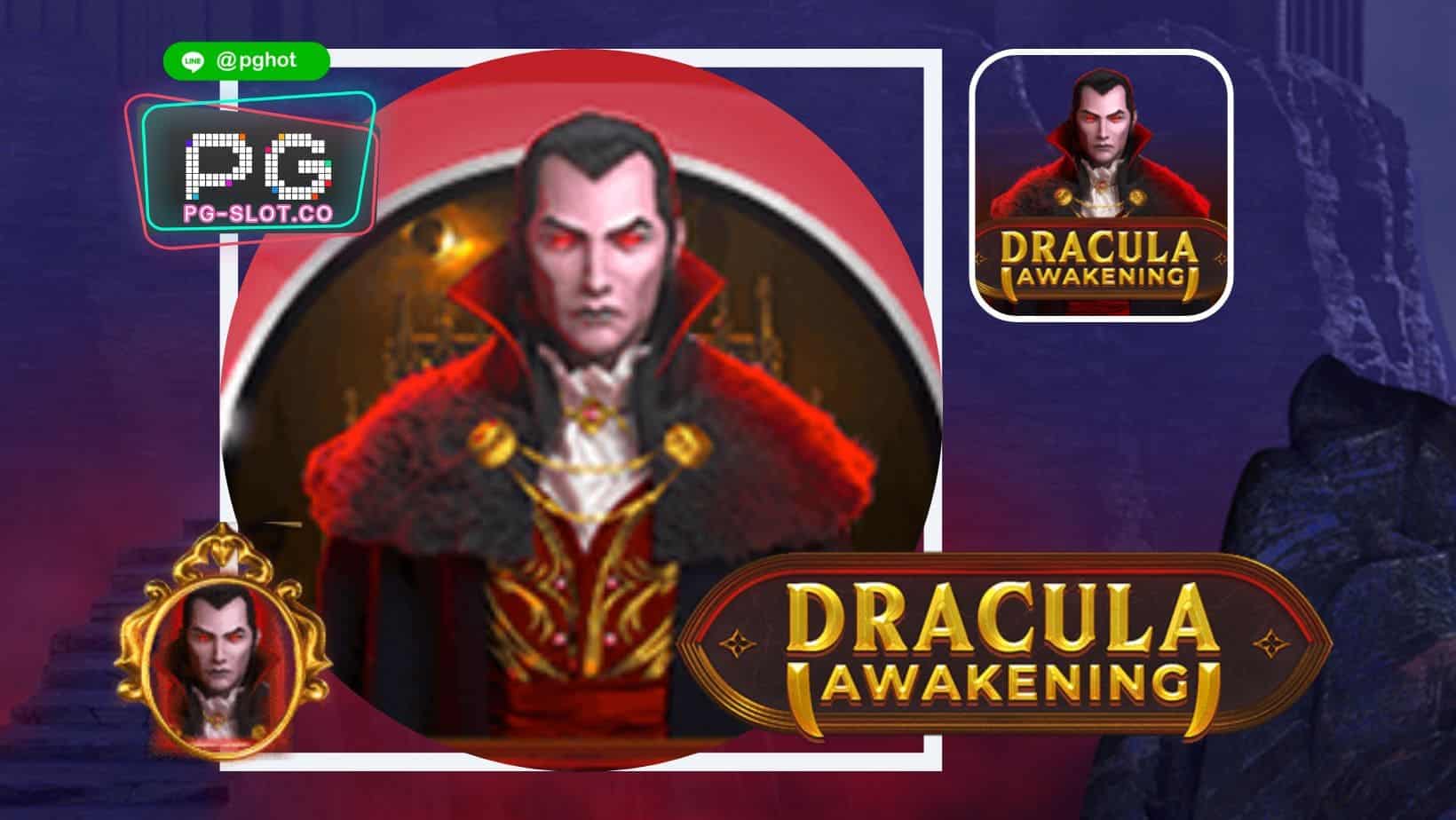 ทดลองเล่นสล็อต Dracula Awakening