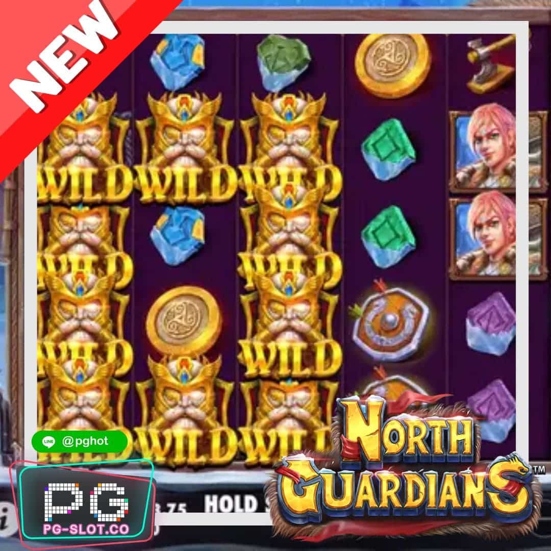 ทดลองเล่นสล็อต North Guardians demo
