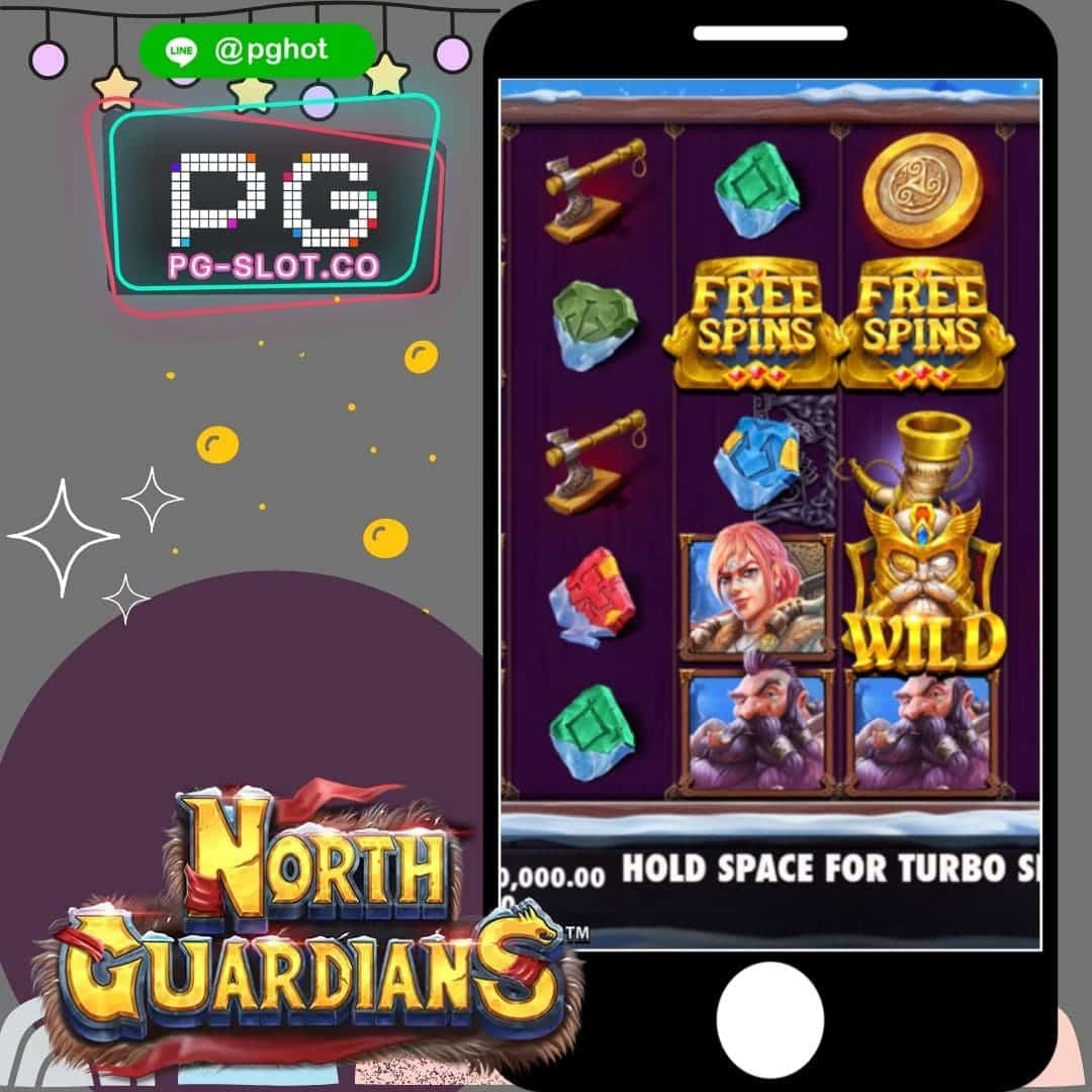 ทดลองเล่นสล็อต North Guardians status