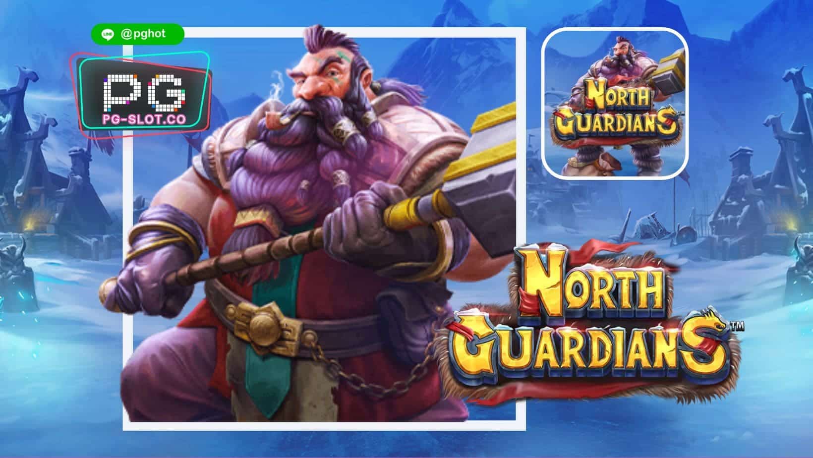 ทดลองเล่นสล็อต North Guardians