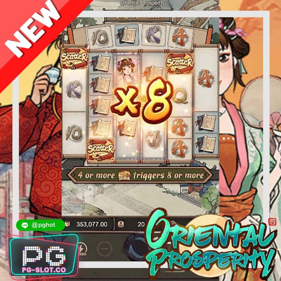 ทดลองเล่นสล็อต Oriental Prosperity demo