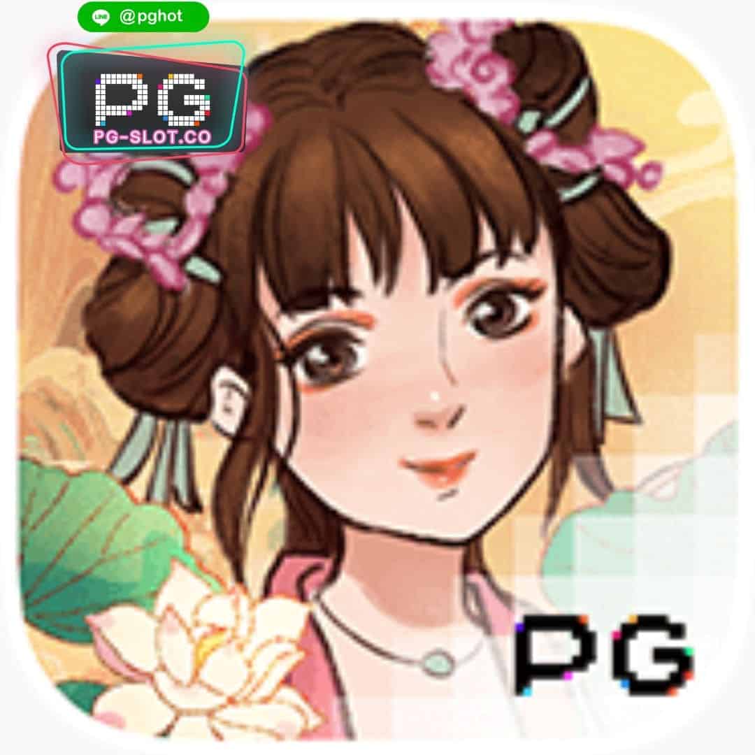 ทดลองเล่นสล็อต Oriental Prosperity logo