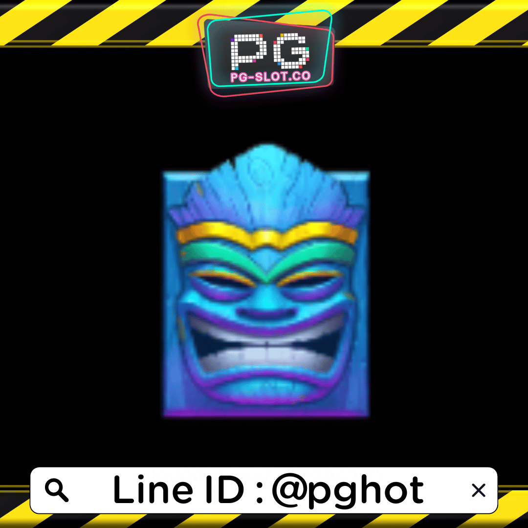 ทดลองเล่นสล็อต Tropical Tiki สัญลักษณ์ โทเท็มสีน้ำเงิน