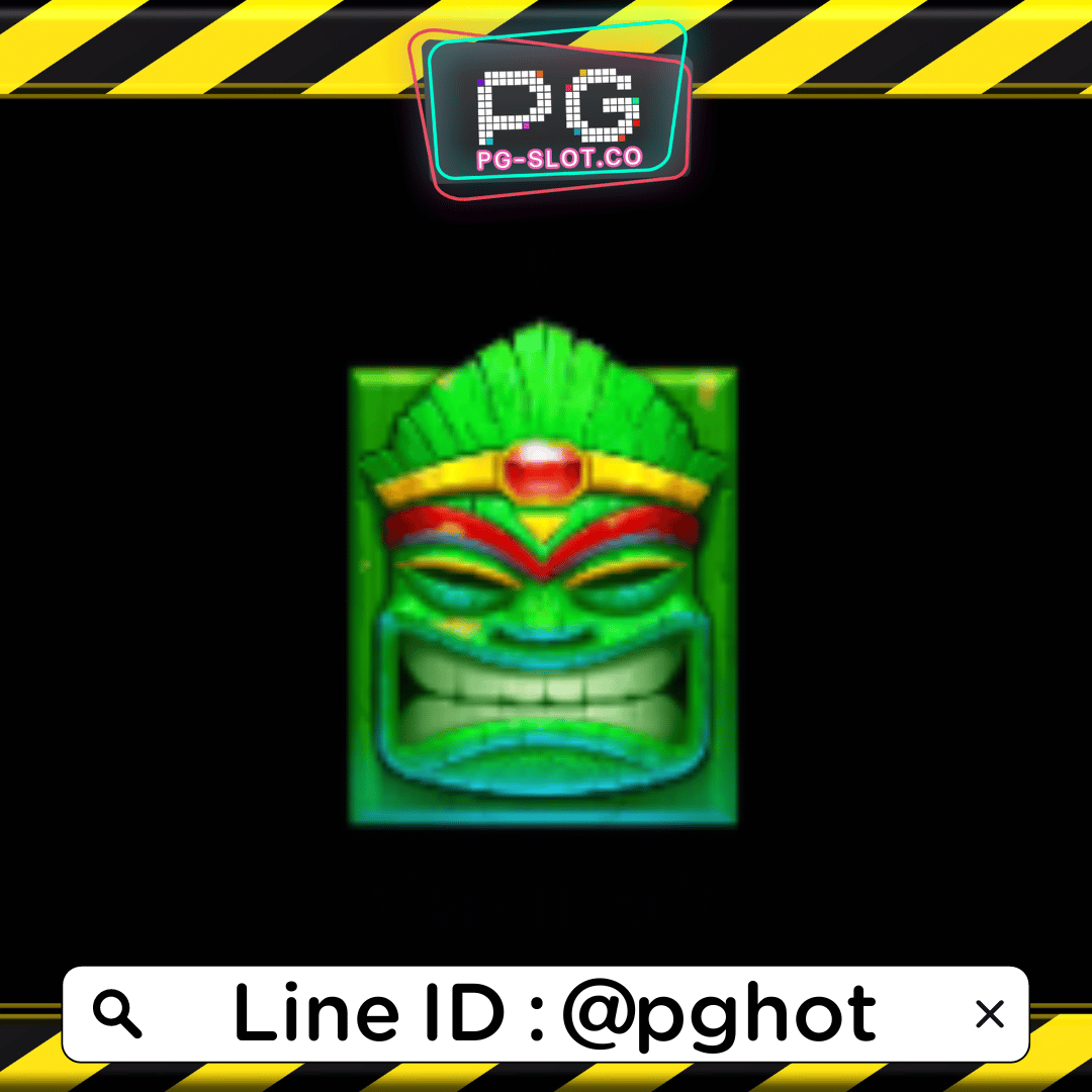 ทดลองเล่นสล็อต Tropical Tiki สัญลักษณ์ โทเท็มสีเขียว