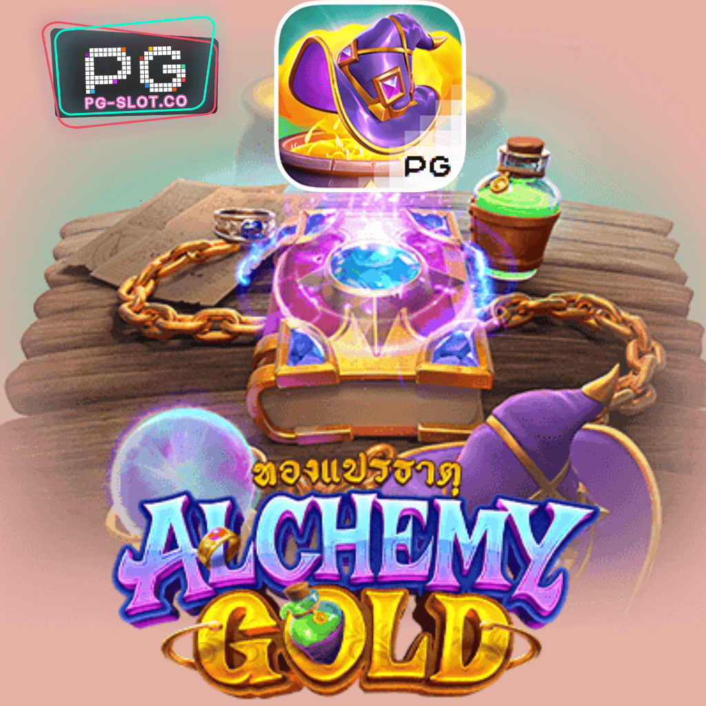 เกมสล็อต - Alchemy Gold