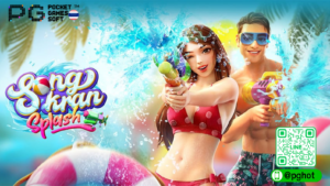 วิธีซื้อฟรีสปิน pg เพื่อผลตอบแทนสูงสุด เพิ่มโอกาสในการคว้ารางวัล 2024 6 Songkran Splash slot